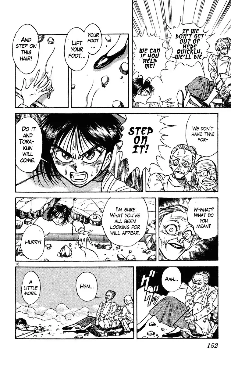 Ushio and Tora Chapter 226 16